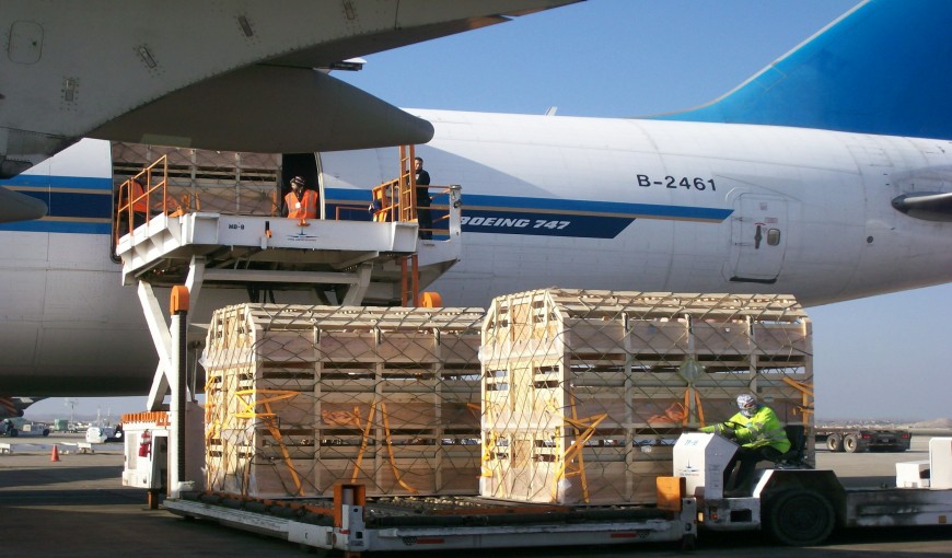 米林到北京空运公司